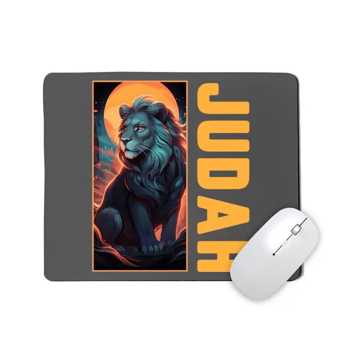 Lion Of Judah Messianic Hebrew Roots Torah Observant Yeshua Mousepad