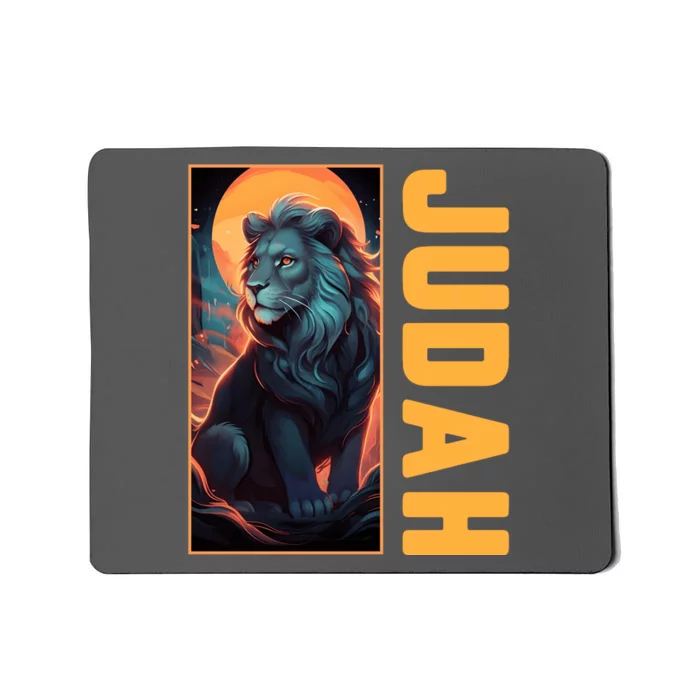 Lion Of Judah Messianic Hebrew Roots Torah Observant Yeshua Mousepad