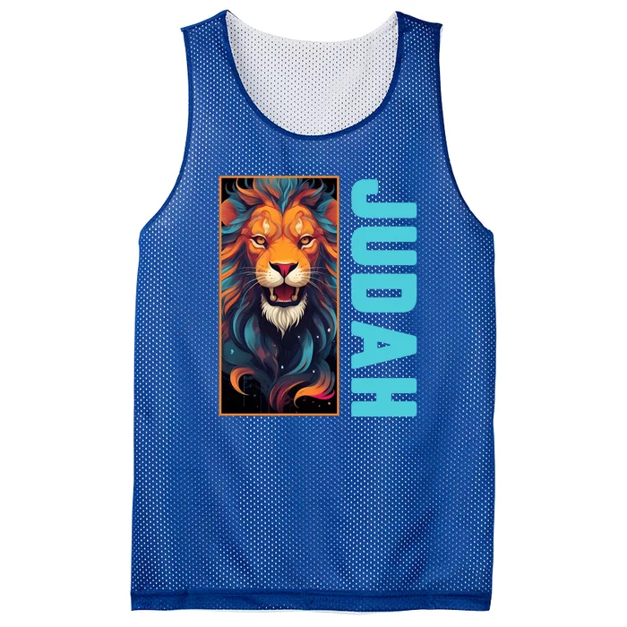 Lion Of Judah Messianic Hebrew Roots Torah Observant Yeshua Mesh Reversible Basketball Jersey Tank