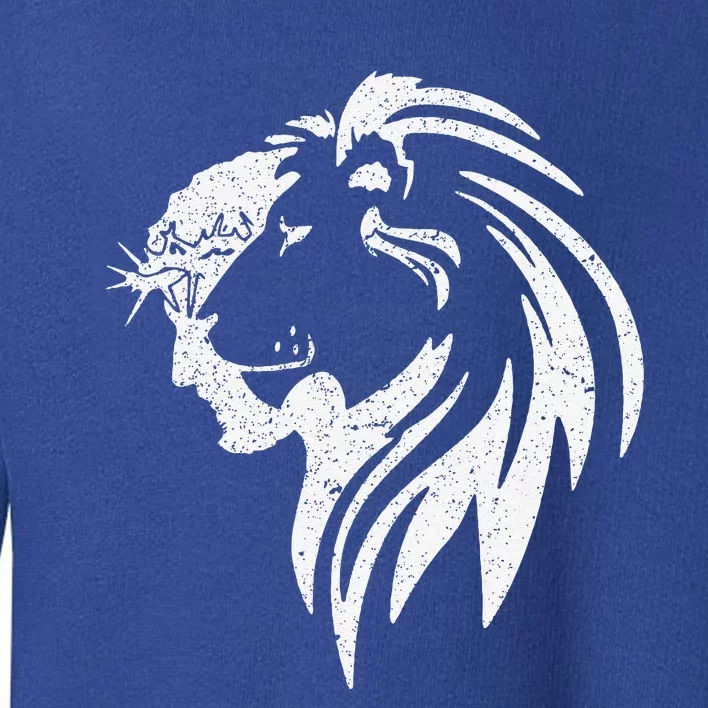 Lion Of Judah Jesus Christian Faith Gifts Toddler Sweatshirt