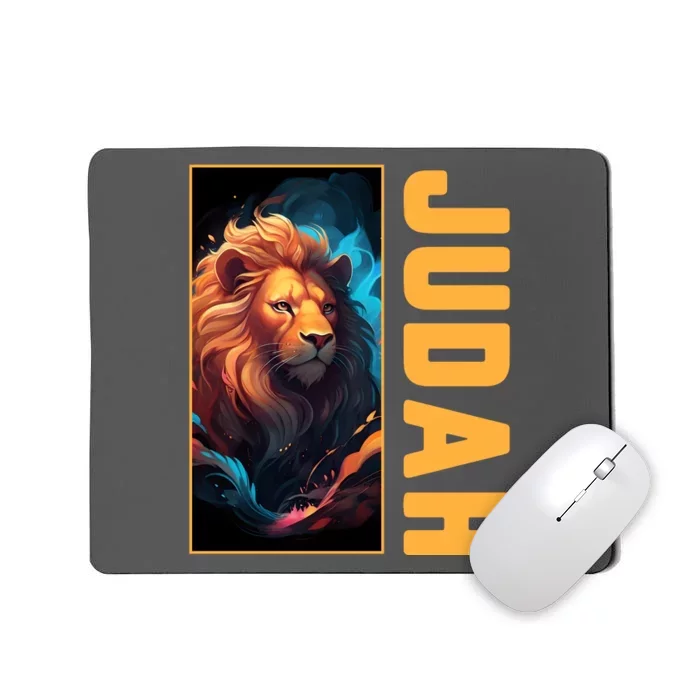 Lion Of Judah Messianic Hebrew Roots Torah Observant Yeshua Mousepad