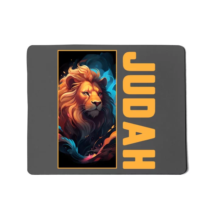 Lion Of Judah Messianic Hebrew Roots Torah Observant Yeshua Mousepad