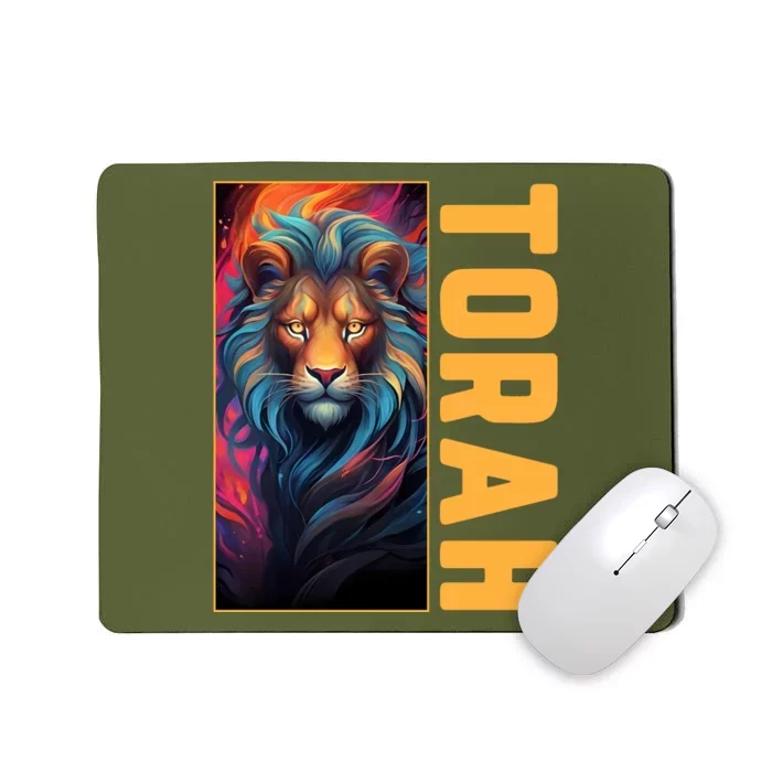 Lion Of Judah Messianic Hebrew Roots Torah Observant Mousepad