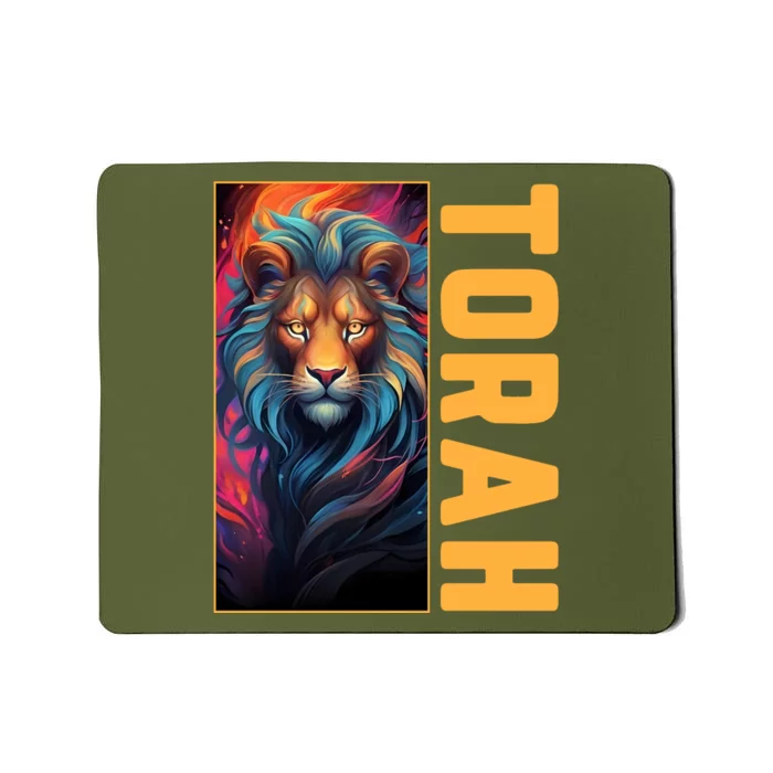 Lion Of Judah Messianic Hebrew Roots Torah Observant Mousepad