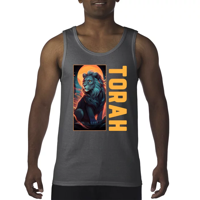 Lion Of Judah Messianic Hebrew Roots Torah Observant Tank Top