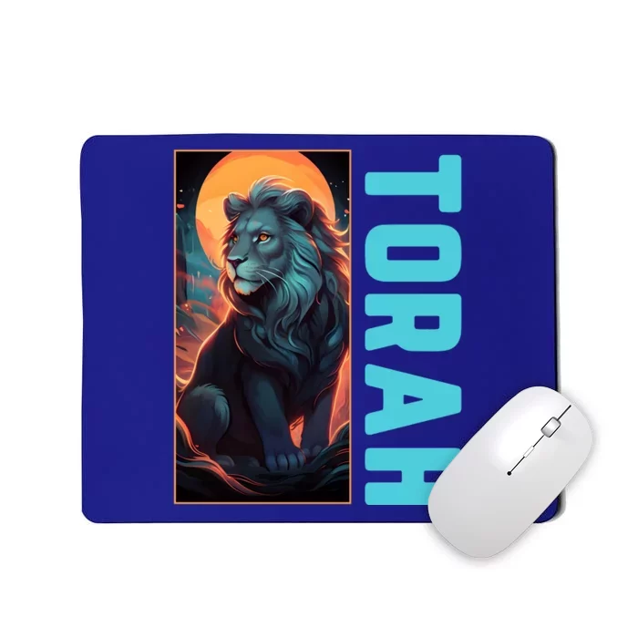 Lion Of Judah Messianic Hebrew Roots Torah Observant Mousepad