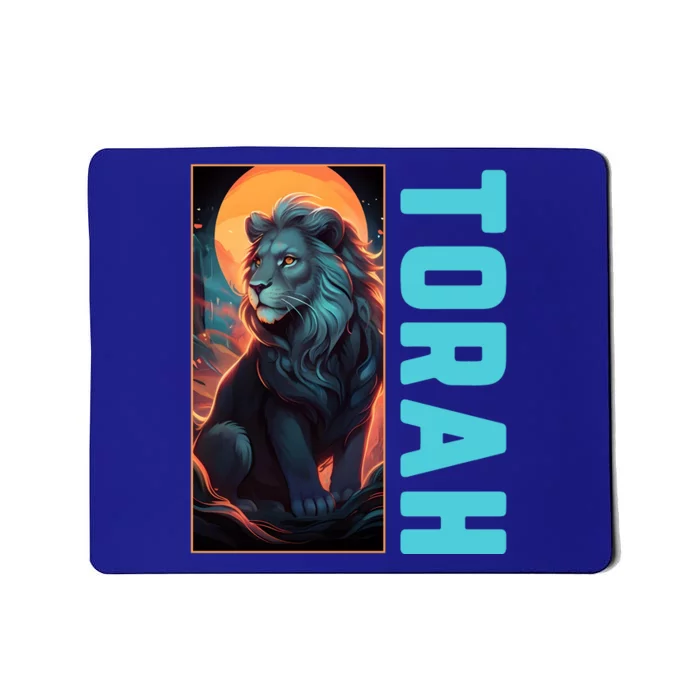 Lion Of Judah Messianic Hebrew Roots Torah Observant Mousepad