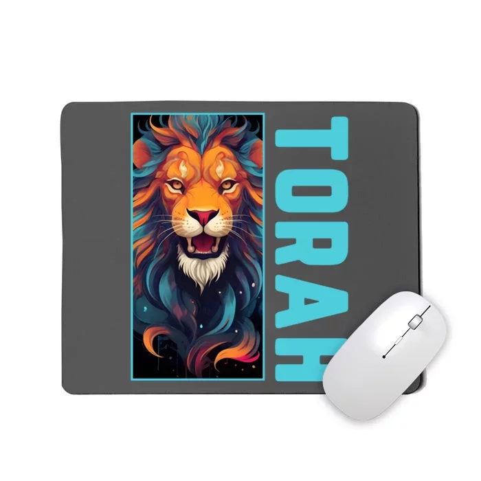 Lion Of Judah Messianic Hebrew Roots Torah Observant Mousepad