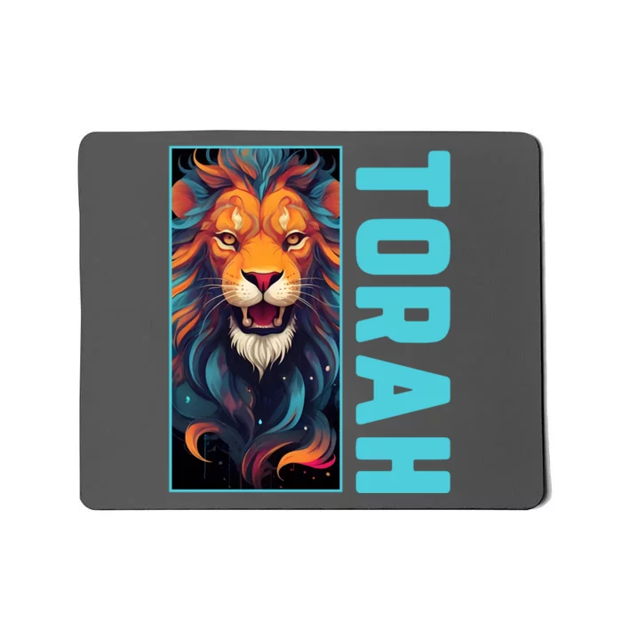 Lion Of Judah Messianic Hebrew Roots Torah Observant Mousepad