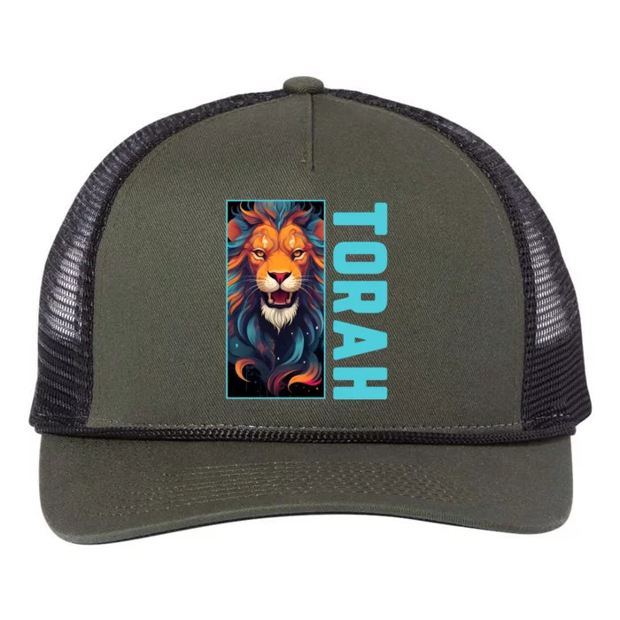 Lion Of Judah Messianic Hebrew Roots Torah Observant Retro Rope Trucker Hat Cap