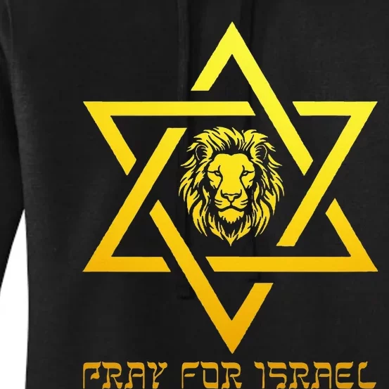 Lion of Judah, Pray For Israel, Jewish Star of David Women's Pullover Hoodie