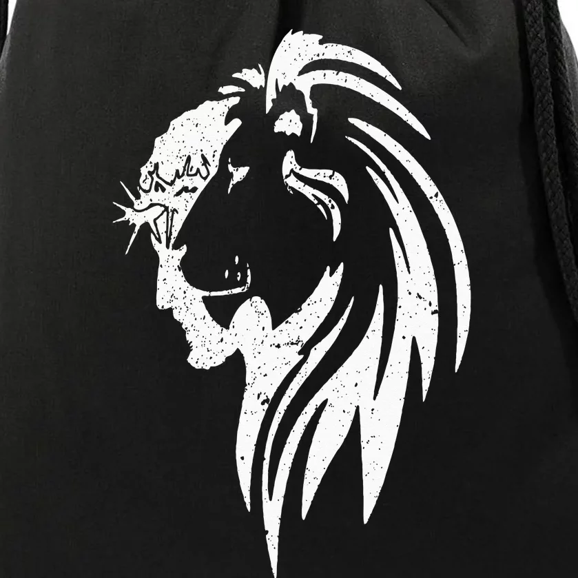 Lion Of Judah Jesus Christian Faith Men Women Gifts Drawstring Bag