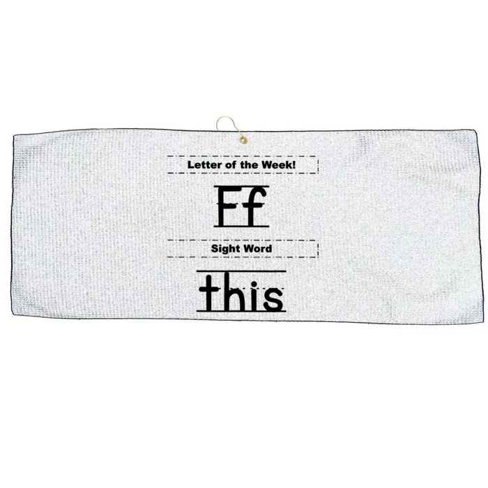 Letter Of The Week Ff Sight Word This Large Microfiber Waffle Golf Towel