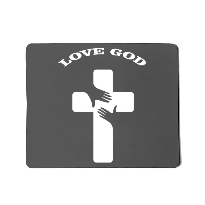 Love God Cross Mousepad