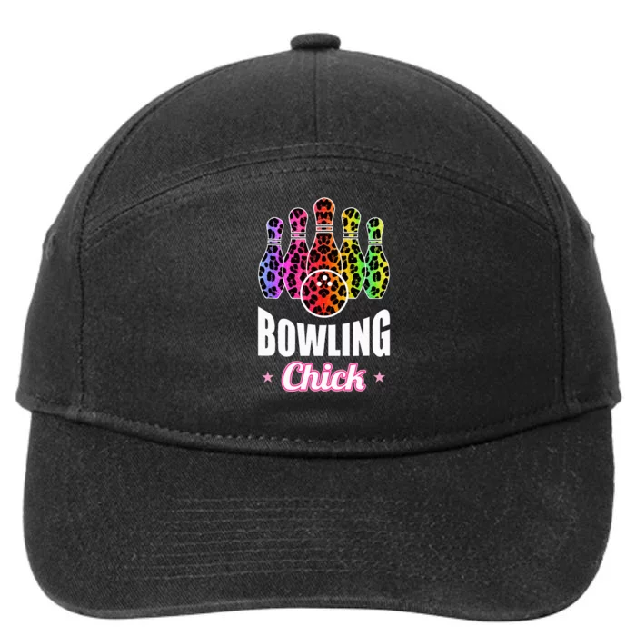 Leopard Print Bowler Chick Bowling Ball Art 7-Panel Snapback Hat