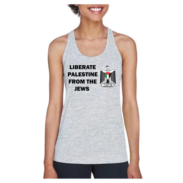 Liberate Palestine From The Jews Women's Racerback Tank