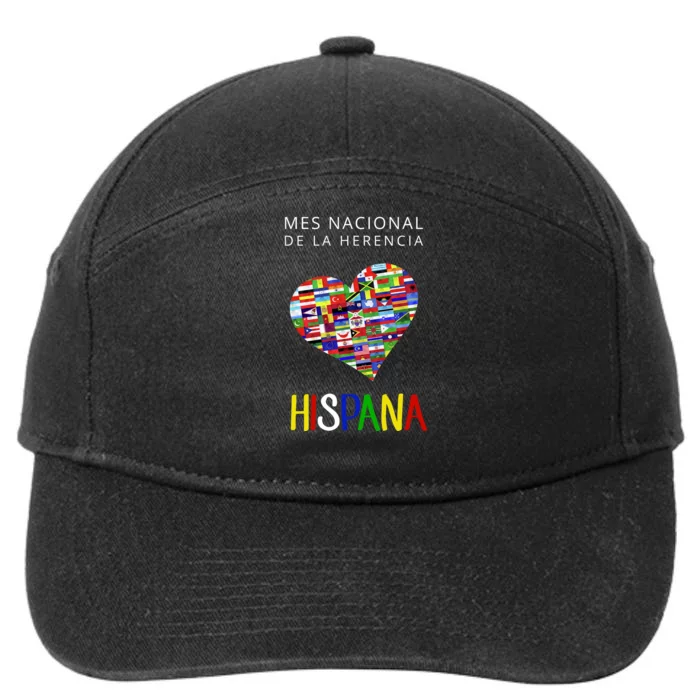 Latino Pride Hispanic Heritage Month 7-Panel Snapback Hat