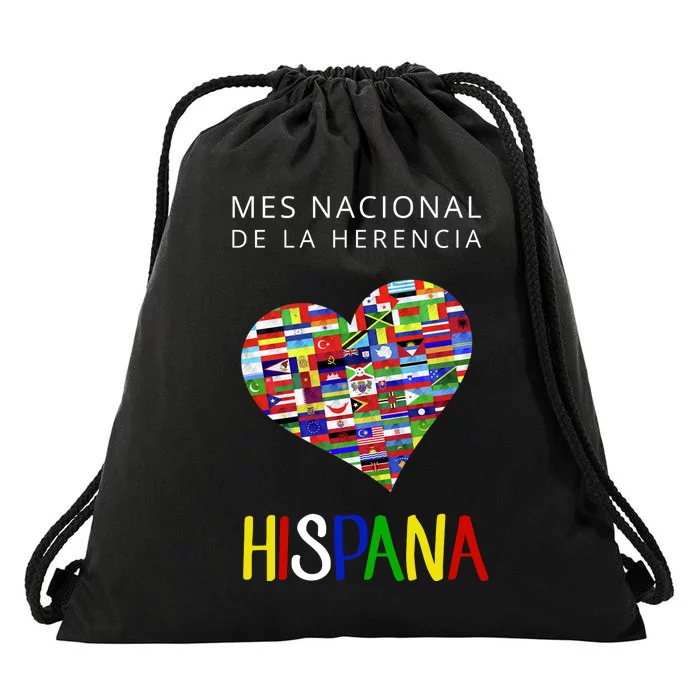 Latino Pride Hispanic Heritage Month Drawstring Bag