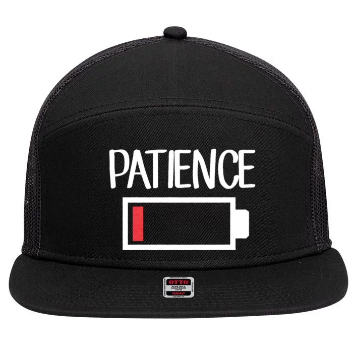 Low Patience Low Battery Patience 7 Panel Mesh Trucker Snapback Hat