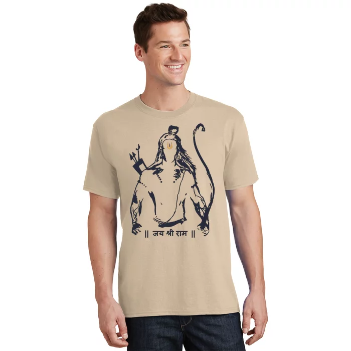 Lord Rama Diwali God For Indian Hindus Jai Shree Ram T-Shirt