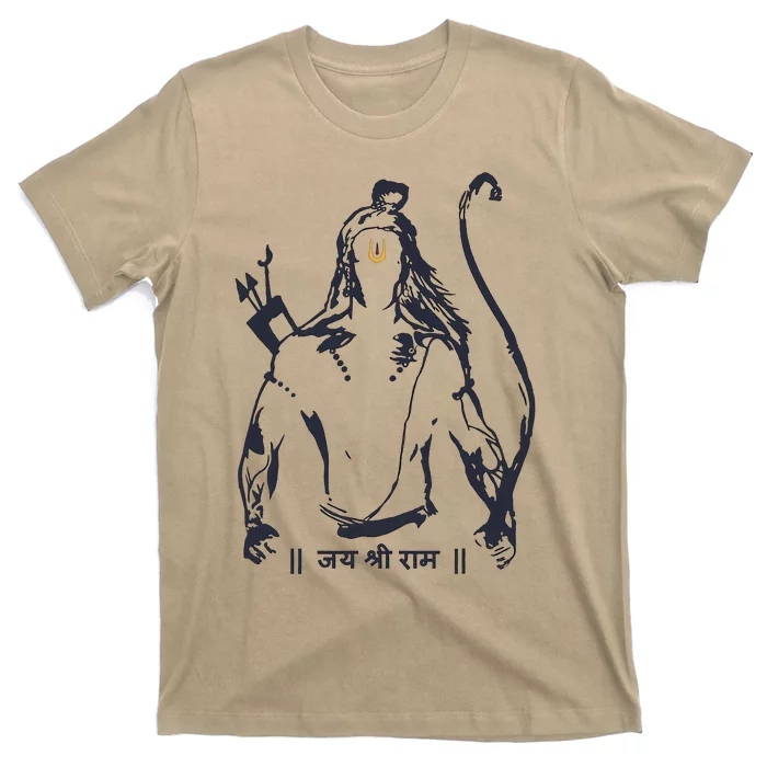 Lord Rama Diwali God For Indian Hindus Jai Shree Ram T-Shirt