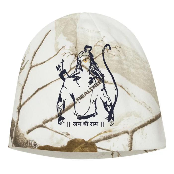 Lord Rama Diwali God For Indian Hindus Jai Shree Ram Kati - Camo Knit Beanie