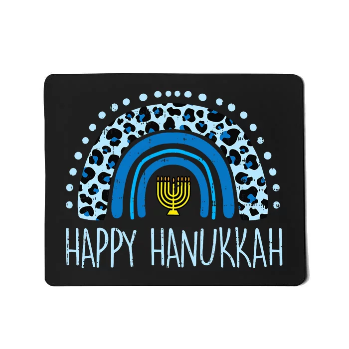 Leopard Rainbow Happy Hanukkah Chanukah Jew Mousepad