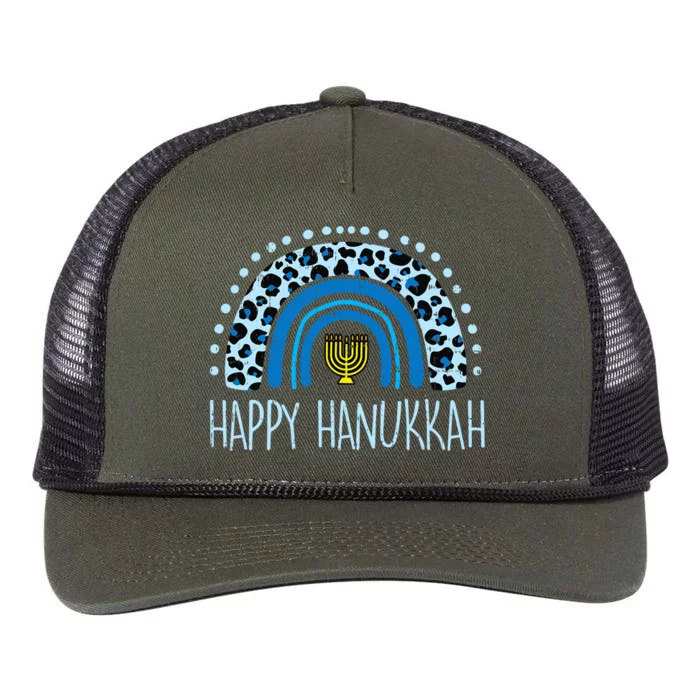 Leopard Rainbow Happy Hanukkah Chanukah Jew Retro Rope Trucker Hat Cap