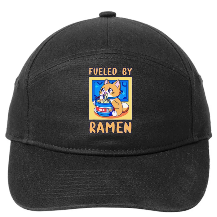 Love Ramen Japanese Noodles Kawaii Cat 7-Panel Snapback Hat