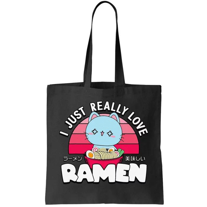 Love Ra Japanese Gift Anime Shirt Girls Manga Kawaii Cat Tote Bag