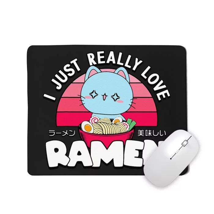 Love Ra Japanese Gift Anime Shirt Girls Manga Kawaii Cat Mousepad