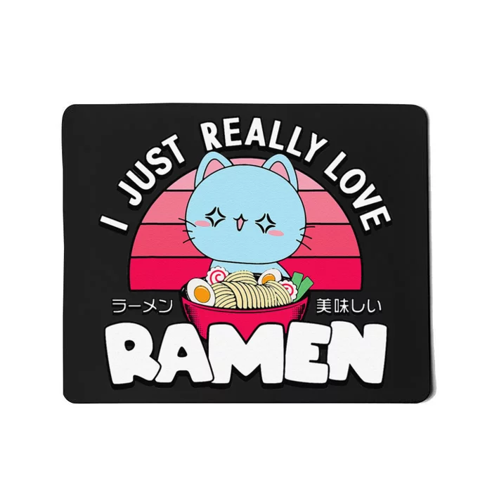 Love Ra Japanese Gift Anime Shirt Girls Manga Kawaii Cat Mousepad