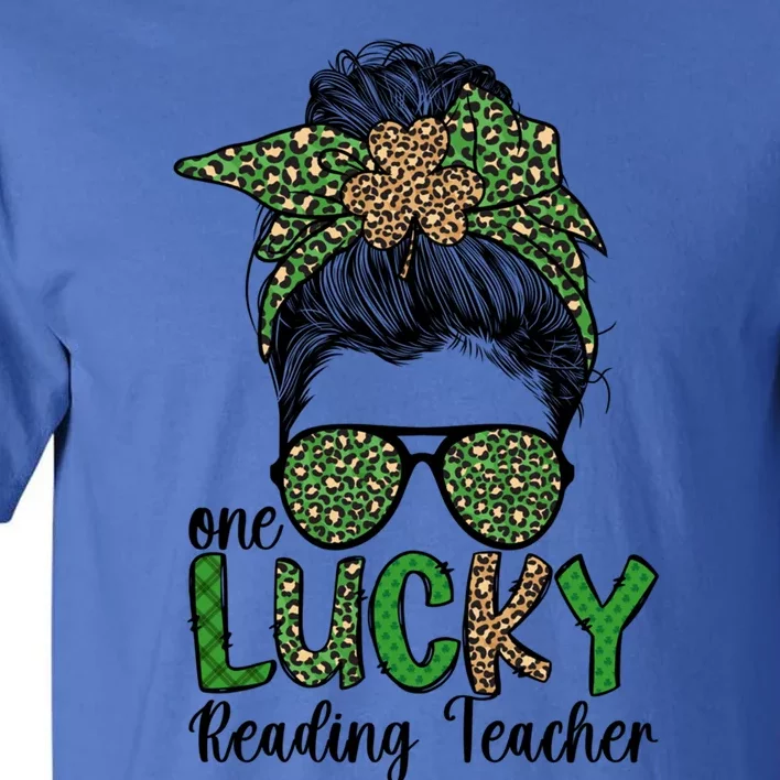 Lucky Reading Teacher St Patrick's Day Reading Specialist Funny Gift Tall T-Shirt