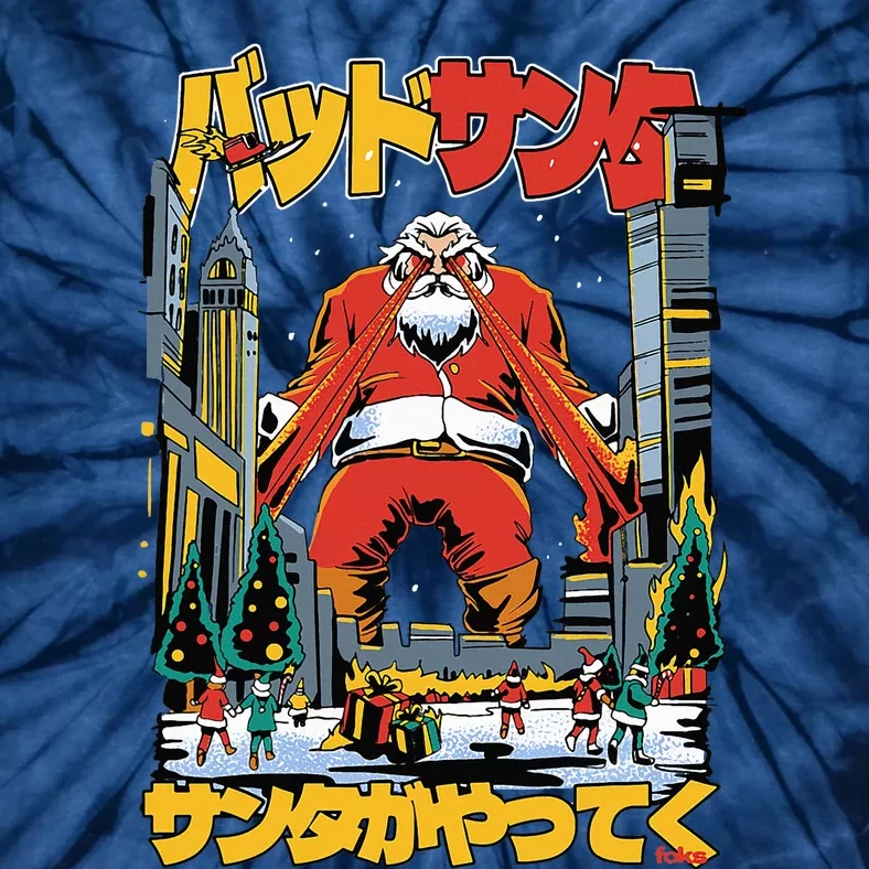 Laser Santa Is Coming To Y'all Anime Kaiju Christmas Time Tie-Dye T-Shirt