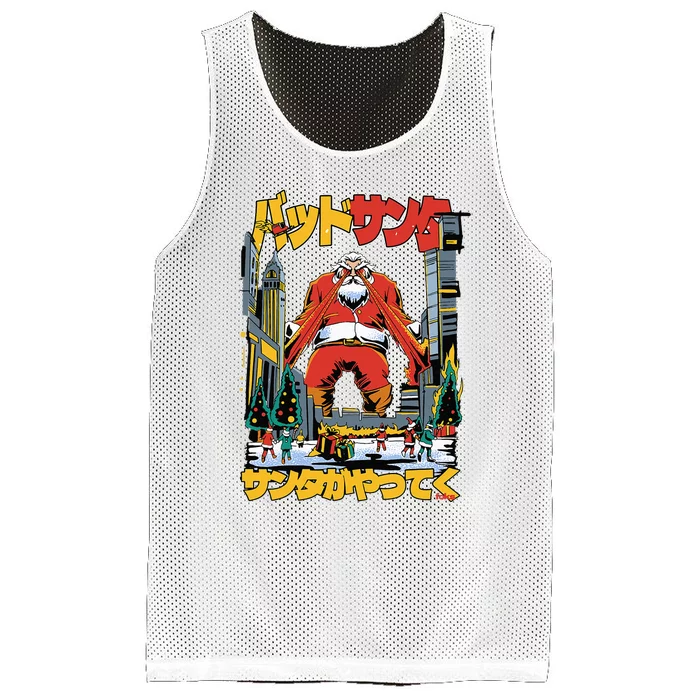 Laser Santa Is Coming To Y'all Anime Kaiju Christmas Time Mesh Reversible Basketball Jersey Tank