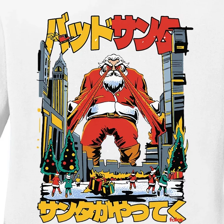 Laser Santa Is Coming To Y'all Anime Kaiju Christmas Time Ladies Long Sleeve Shirt