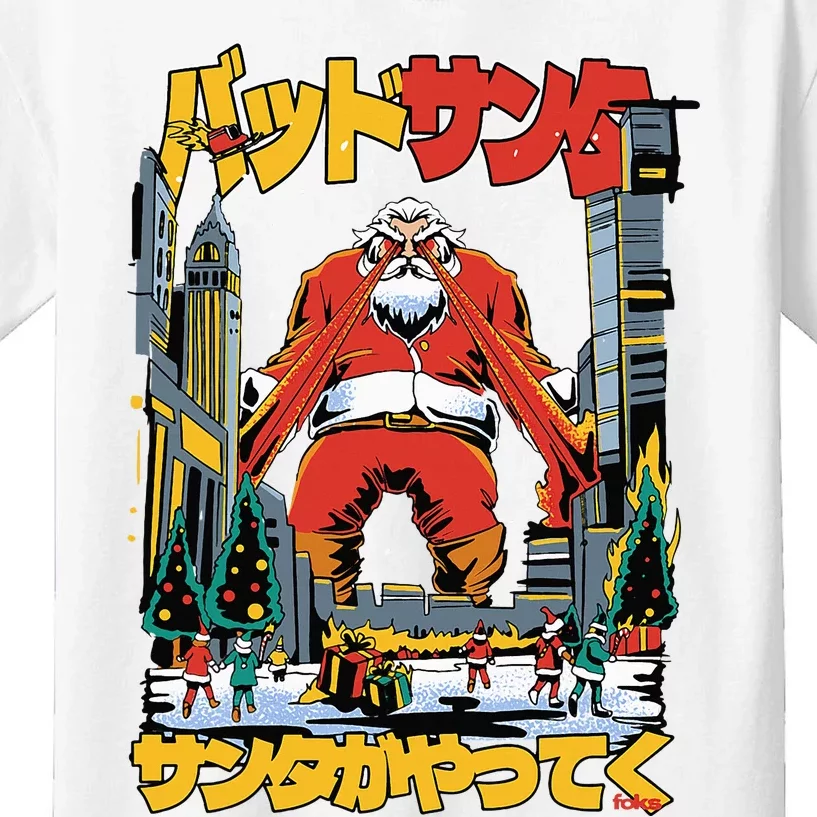 Laser Santa Is Coming To Y'all Anime Kaiju Christmas Time Kids T-Shirt