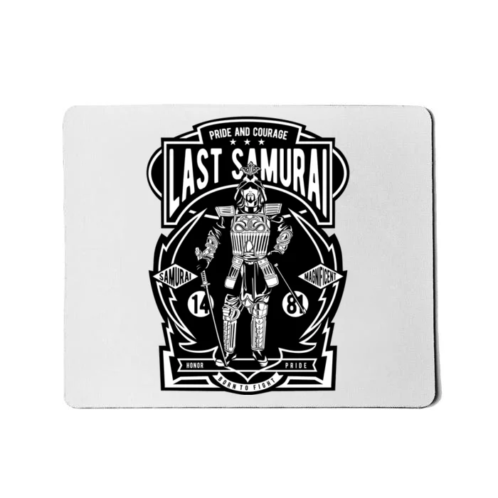 Last Samurai Mousepad