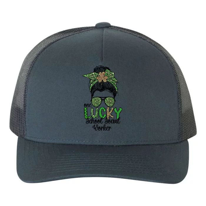 Lucky School Social Worker St Patrick's Day Social Worker Gift Yupoong Adult 5-Panel Trucker Hat