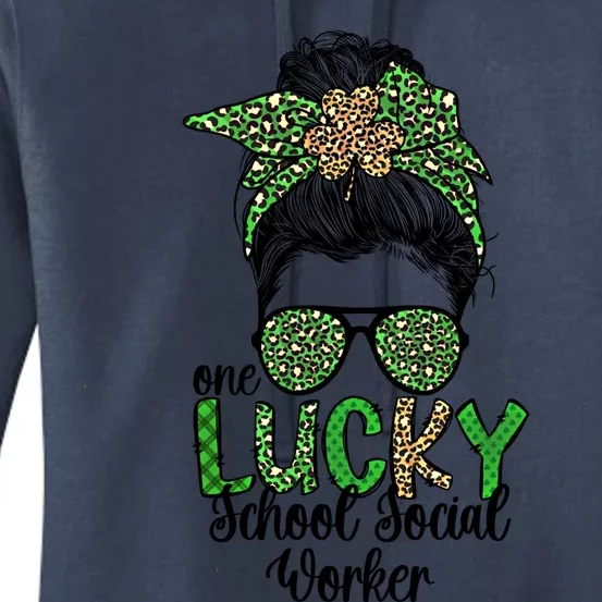 Lucky School Social Worker St Patrick's Day Social Worker Gift Women's Pullover Hoodie