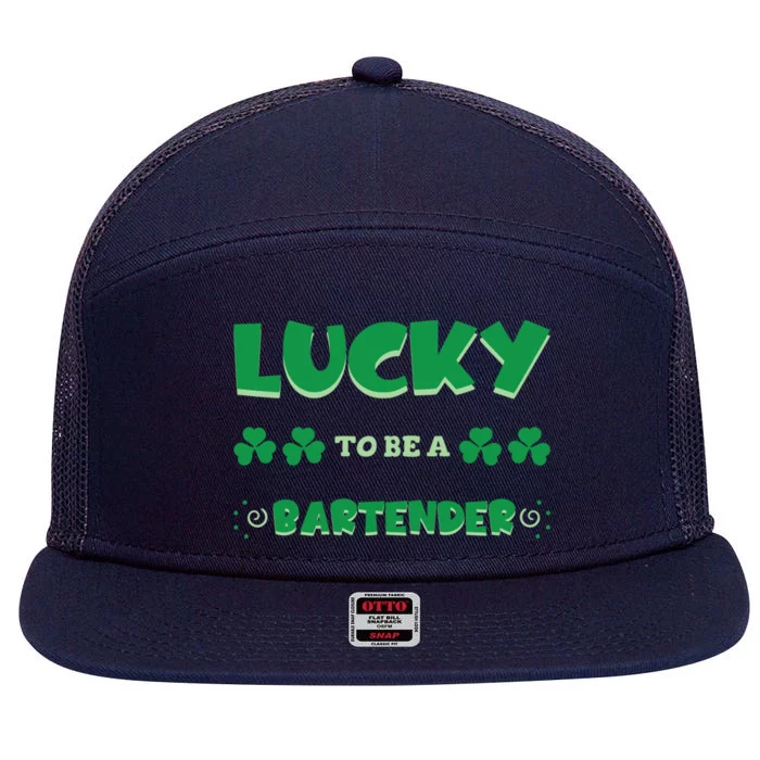 Lucky To Be A Bartender St Patrick's Day Irish Job Shamrock Gift 7 Panel Mesh Trucker Snapback Hat