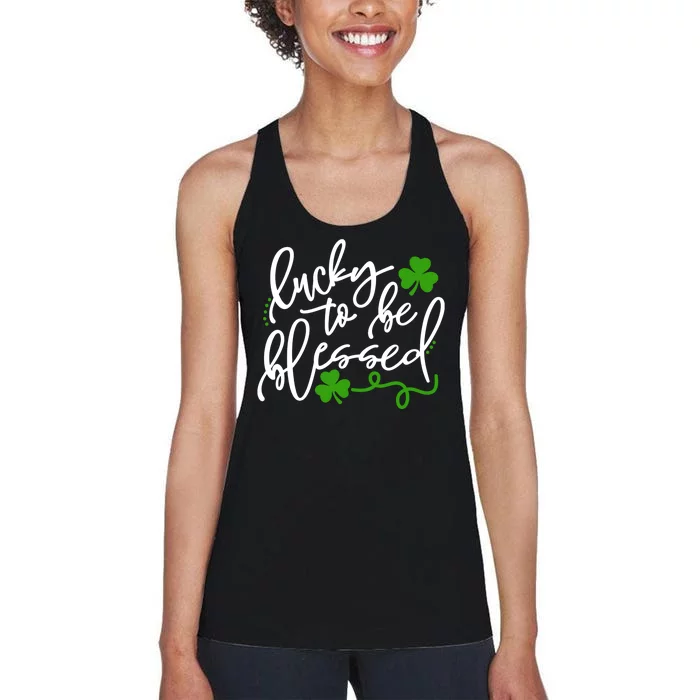 Lucky To Be Blessed Women's Racerback Tank