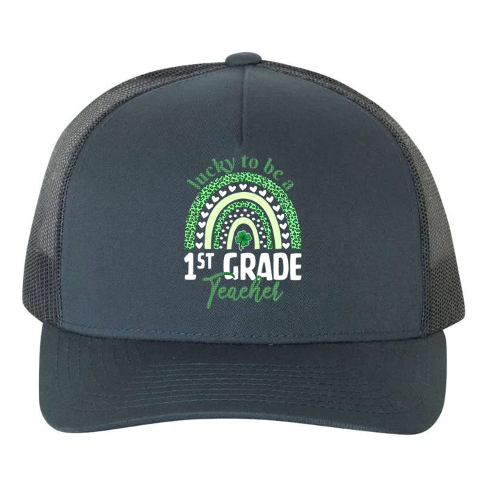 Lucky To Be A 1st Grade Teacher St Patricks Day Leopard Gift Yupoong Adult 5-Panel Trucker Hat