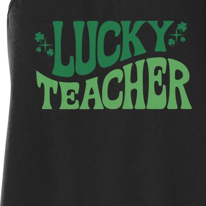 Lucky Teacher Cute St Patricks Day Women's Racerback Tank