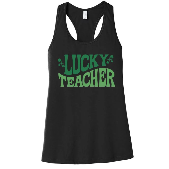 Lucky Teacher Cute St Patricks Day Women's Racerback Tank