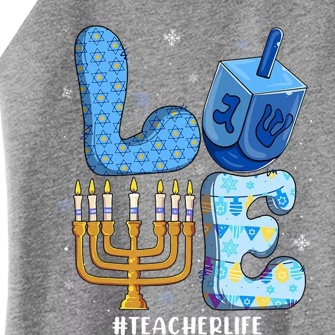 Love Teacher Life Chanukah Jewish Hanukkah Pajama Women’s Perfect Tri Rocker Tank