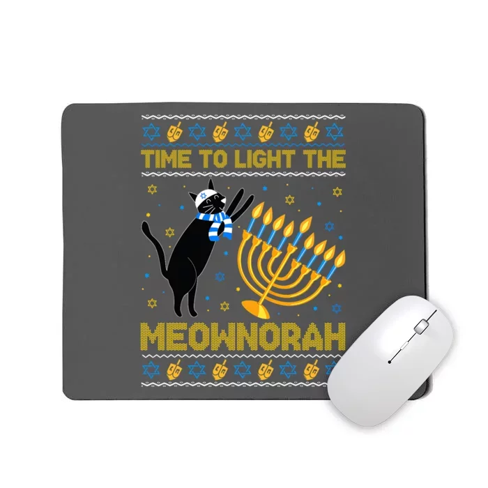 Light The Meownorah Jewish Cat Menorah Ugly Hanukkah Mousepad