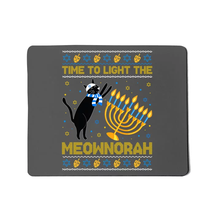 Light The Meownorah Jewish Cat Menorah Ugly Hanukkah Mousepad