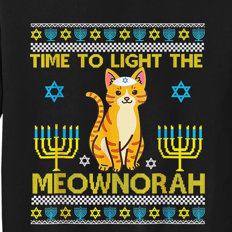 Light The Meownorah Jewish Cat Menorah Lover Ugly Chanukah Tall Sweatshirt