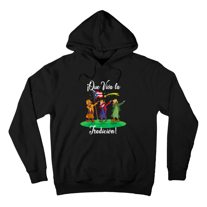 Los Tres Reyes Magos Three Wise Men Kings Dabbing Christmas TShirt Tall Hoodie